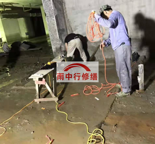黔东南地下室车库地板堵漏